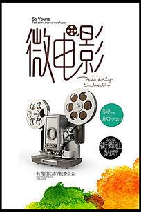 注册Bitz韩国实名KYC认证资料